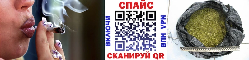 БУТИРАТ оксибутират  hydra ССЫЛКА  Северодвинск  наркошоп 