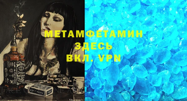скорость Костерёво