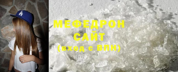 скорость Костерёво
