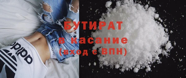 МДМА Корсаков