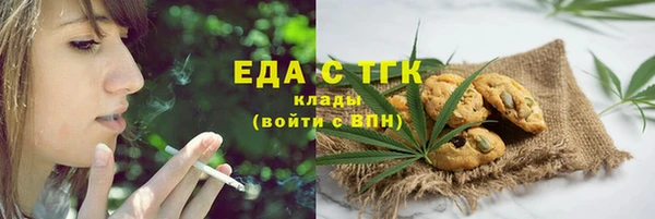 МДМА Корсаков