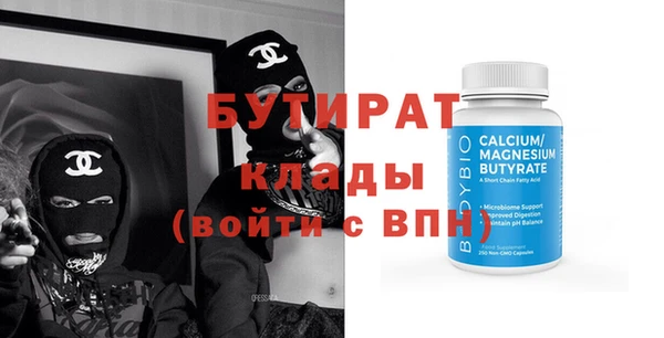 мдпв Коряжма
