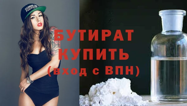 тгк Кодинск