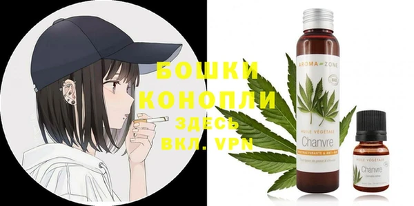 MDMA Premium VHQ Тавда
