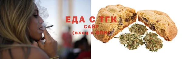 мдпв Коряжма
