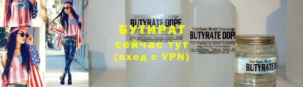 мдпв Коряжма