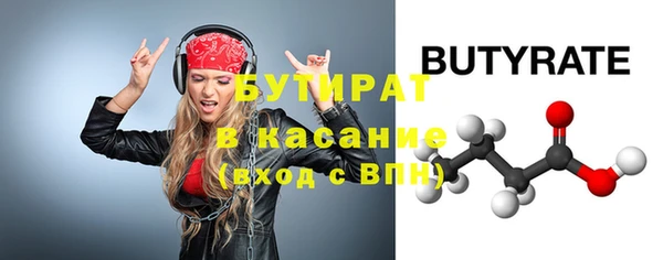 мдпв Коряжма