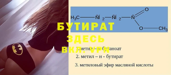 скорость Костерёво
