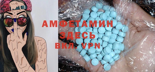 МДМА Корсаков