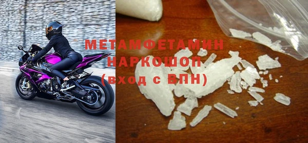 МДМА Корсаков