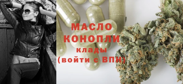 скорость Костерёво