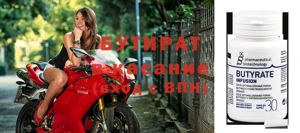 скорость Костерёво