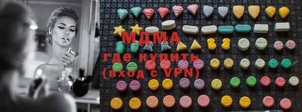 мдпв Коряжма
