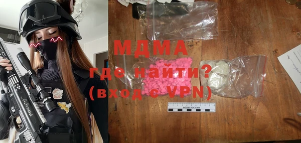 мдпв Коряжма