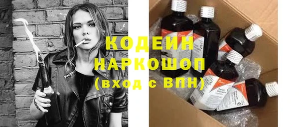мдпв Коряжма