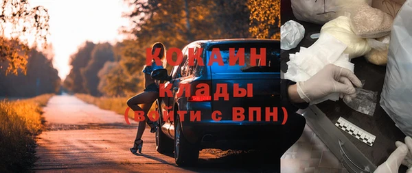 скорость Костерёво