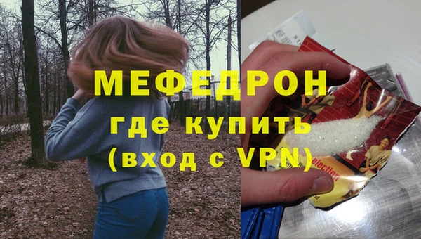 скорость Костерёво