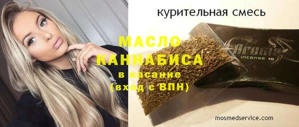 скорость Костерёво