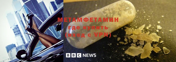 скорость Костерёво