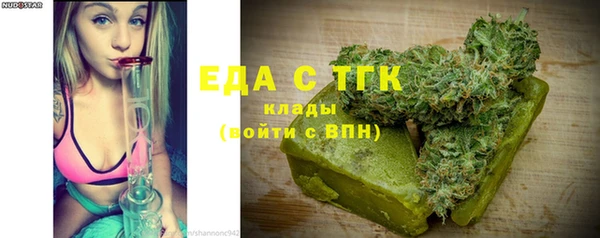 МДМА Корсаков