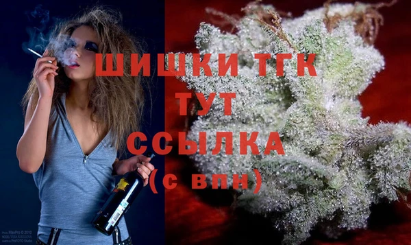 скорость Костерёво