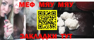 MDMA Коммунар