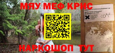 круглые Конаково