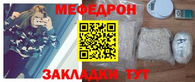 ALPHA-PVP Комсомольск-на-Амуре