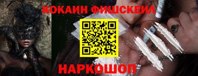 круглые Конаково