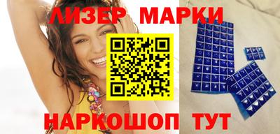 круглые Конаково