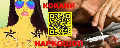 MDMA Коммунар