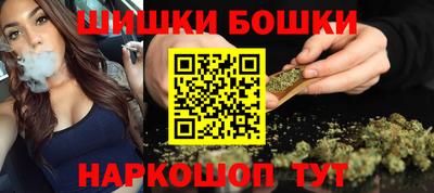 ГАЛЛЮЦИНОГЕННЫЕ ГРИБЫ Балаково