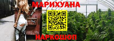 ГАЛЛЮЦИНОГЕННЫЕ ГРИБЫ Балаково