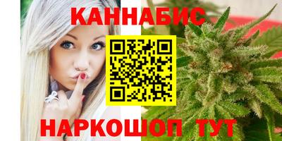 ALPHA-PVP Комсомольск-на-Амуре