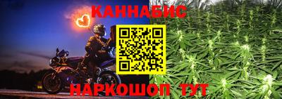 MDMA Коммунар