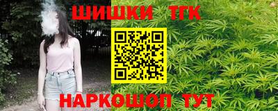круглые Конаково
