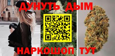 круглые Конаково