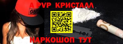 MDMA Коммунар