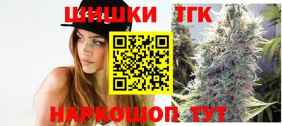 ALPHA-PVP Комсомольск-на-Амуре