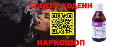 круглые Конаково