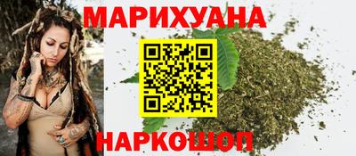 круглые Конаково