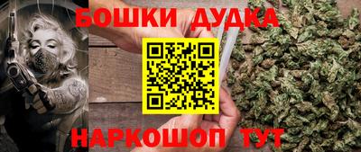 ГАЛЛЮЦИНОГЕННЫЕ ГРИБЫ Балаково