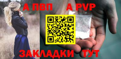 круглые Конаково
