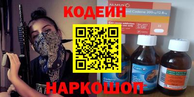 круглые Конаково