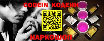 круглые Конаково