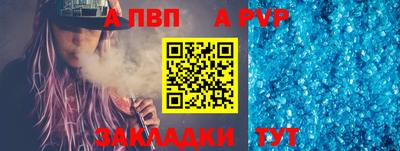 круглые Конаково