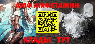 круглые Конаково