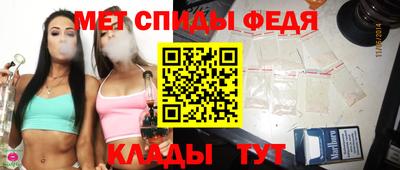 MDMA Коммунар