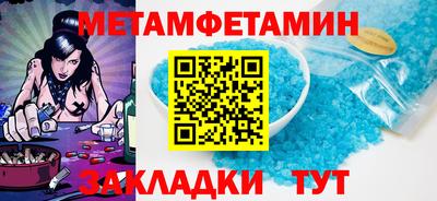 MDMA Коммунар