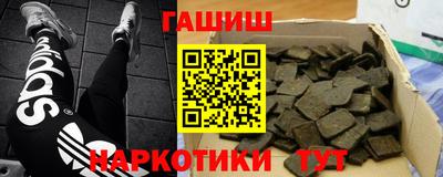 круглые Конаково